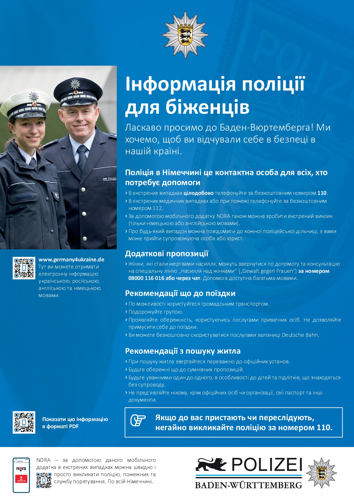 Plakat der Polizei ukrainisch